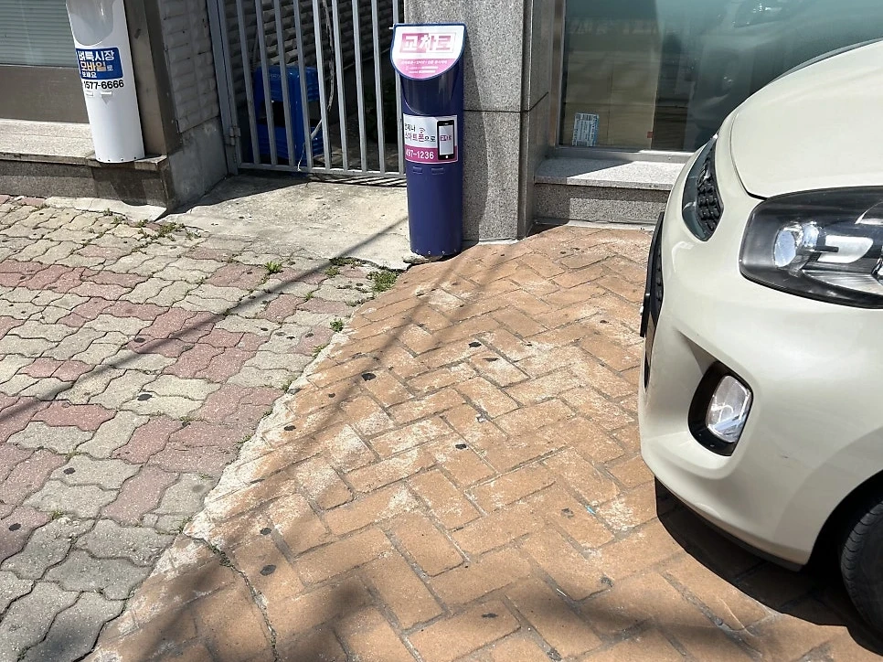 수도권 병원주차시설물업체 시공 후