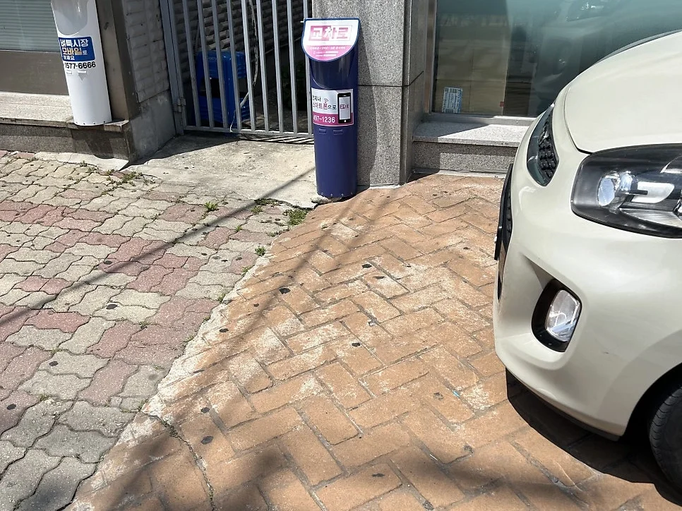 주차시설물업체시공사례 시공 후 1