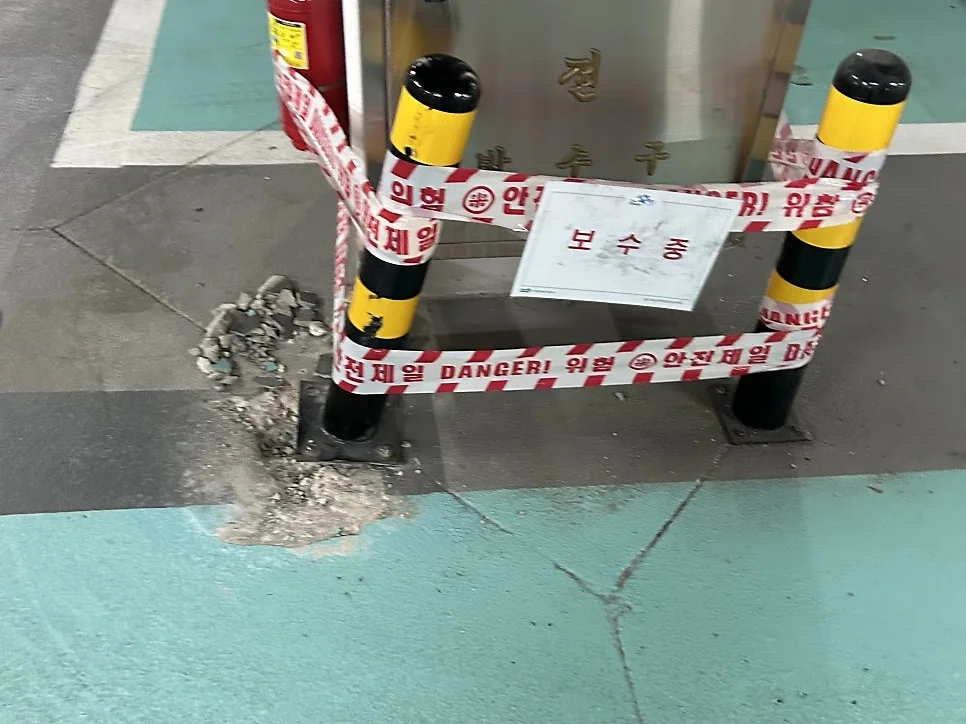 주차시설물신규설치업체 시공 후 1